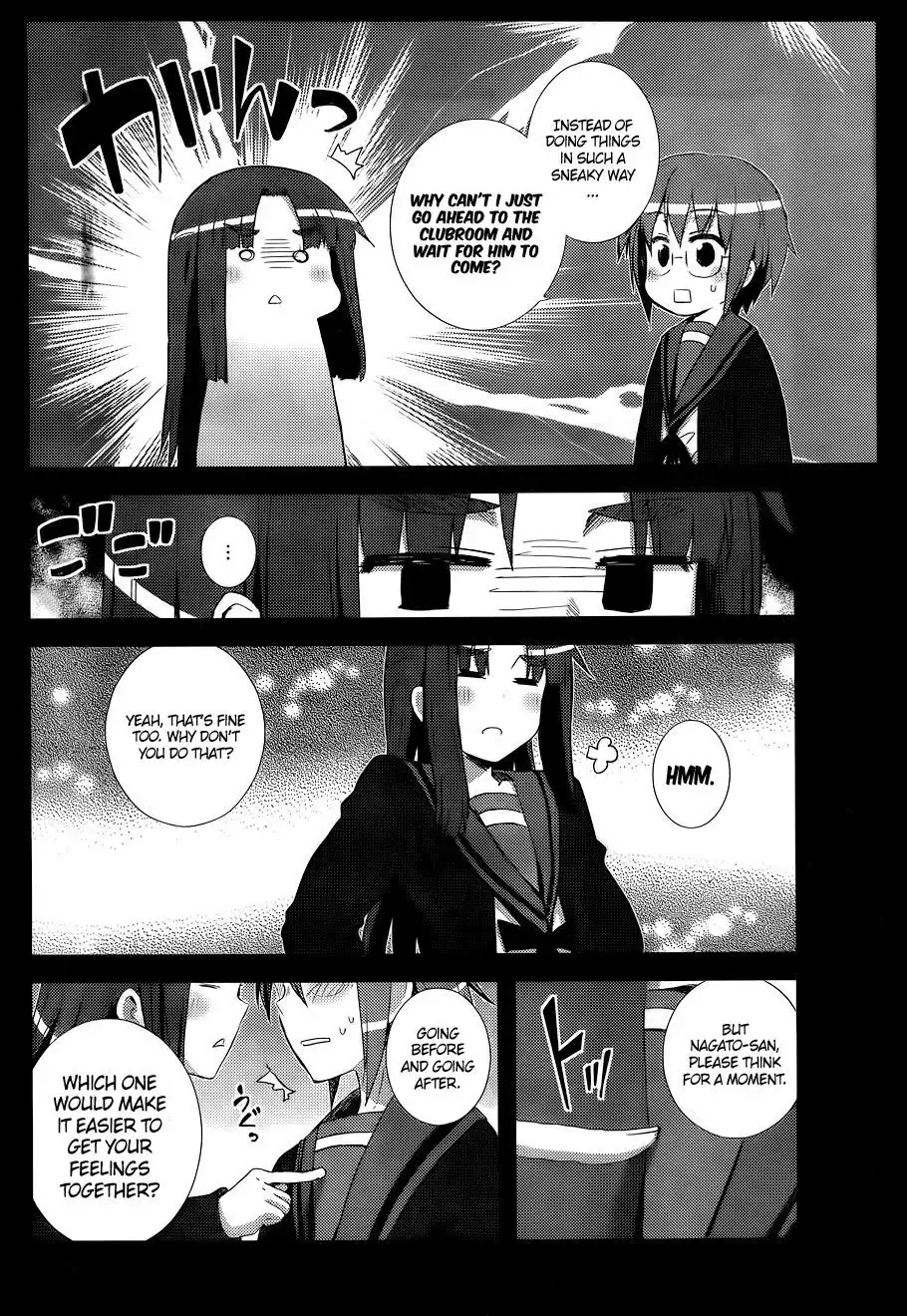 Nagato Yuki-chan No Shoushitsu Chapter 12 22